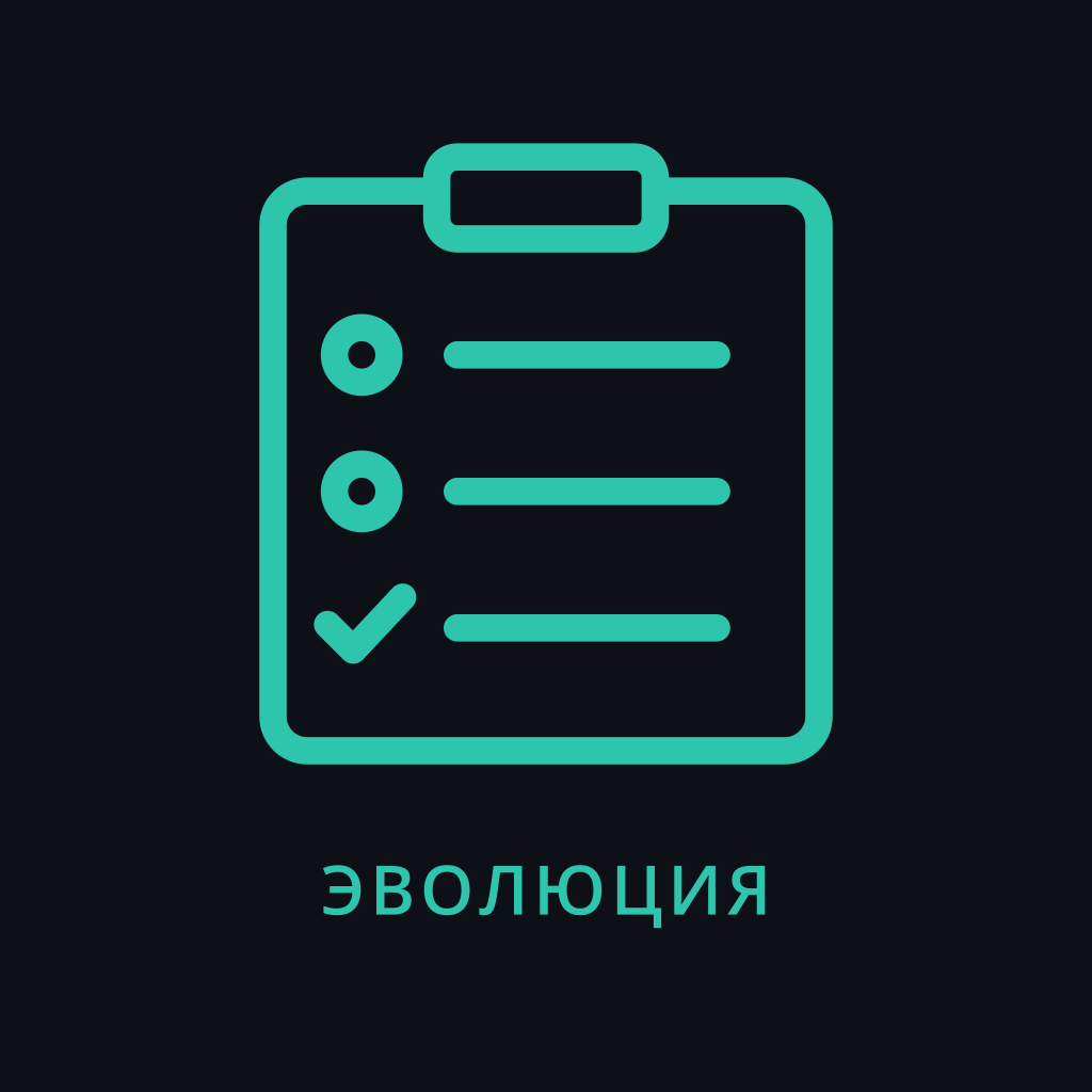 Подбор поставщиков: сравнение предложений и выбор